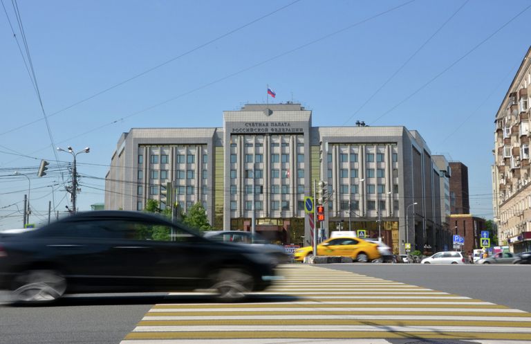 Здание Счетной палаты РФ в Москве