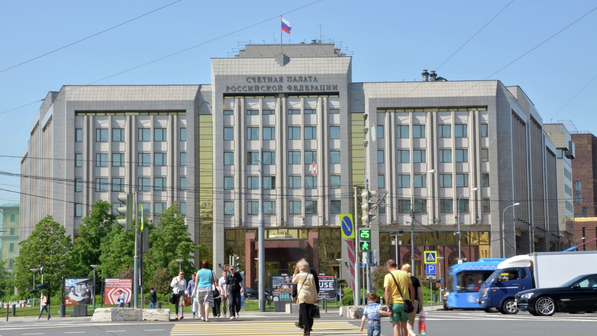 Здание Счетной палаты РФ в Москве Здание Счетной палаты РФ в Москве - РИА Новости, 1920, 05.08.2025