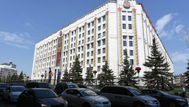 Министерство обороны Российской Федерации. Архивное фото Министерство обороны Российской Федерации. Архивное фото