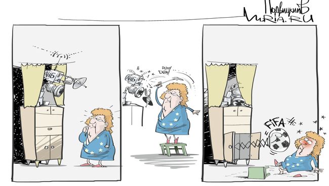 Подкат по-американски Подкат по-американски