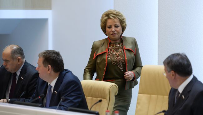 Председатель Совета Федерации РФ Валентина Матвиенко. Архивное фото