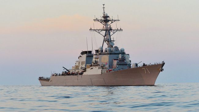 Эсминец Росс ВМС США