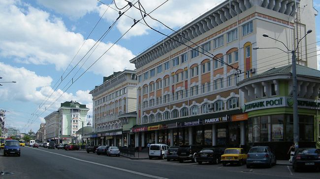 Соборная улица города Ровно, Украина