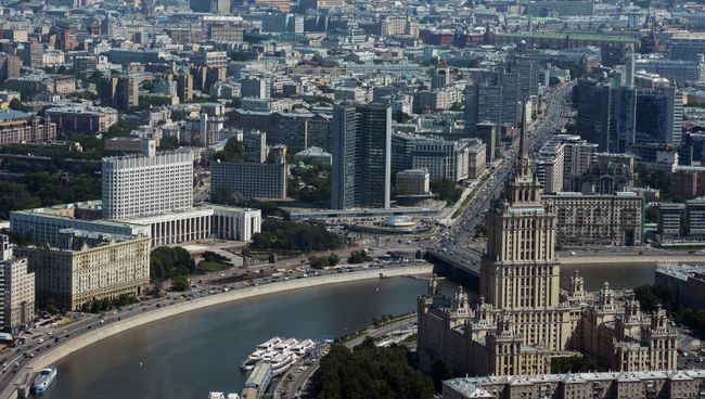 Виды Москвы. Архивное фото