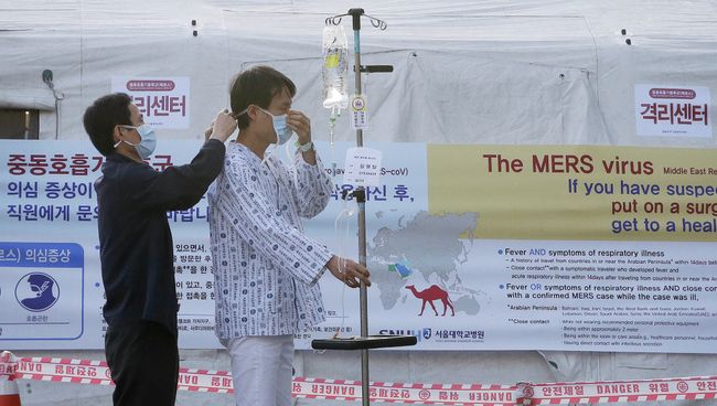 Пациент в карантинном центре для людей с подозрением на вирус MERS, Южная Корея Пациент в карантинном центре для людей с подозрением на вирус MERS, Южная Корея