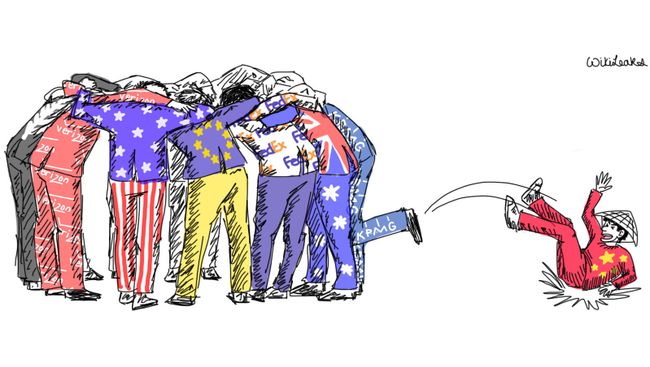 Карикатура WikiLeaks Карикатура WikiLeaks