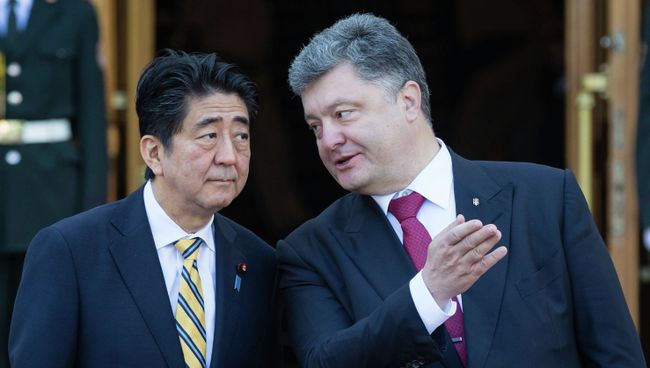 Встреча президента Украины П.Порошенко с премьер-министром Японии С. Абэ Встреча президента Украины П.Порошенко с премьер-министром Японии С. Абэ