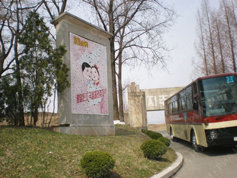 РИА Новости РИА Новости