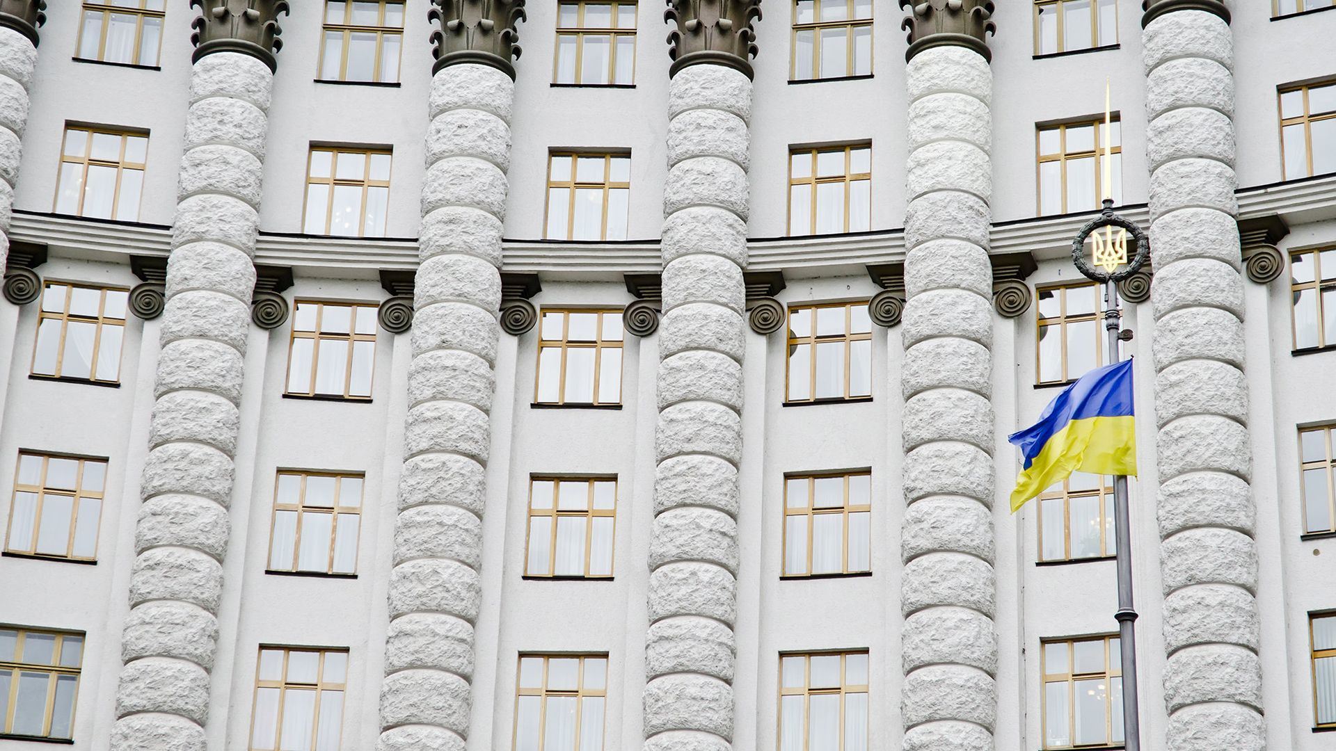 флаг Украины флаг Украины - РИА Новости, 1920, 27.02.2025