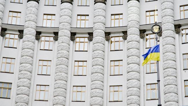 Дом Правительства Украины. Архивное фото Дом Правительства Украины. Архивное фото