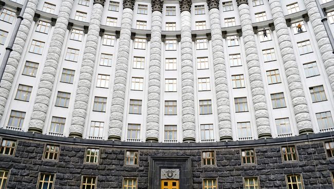 Дом Правительства Украины. Архив
