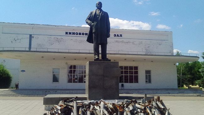 Город Первомайск, Луганская область. Архивное фото Город Первомайск, Луганская область. Архивное фото