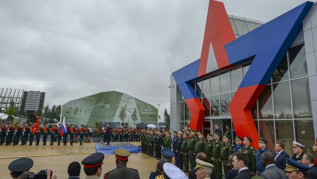 Открытие Международного военно-технического форума АРМИЯ-2015. Архивное фото