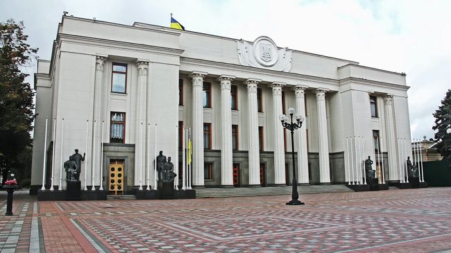Здание Верховной Рады Украины в Киеве. Архивное фото
