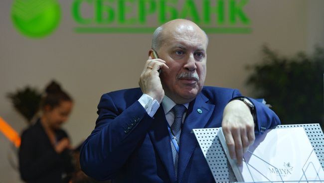 Генеральный секретарь Шанхайской организации сотрудничества Дмитрий Мезенцев. Архивное фото