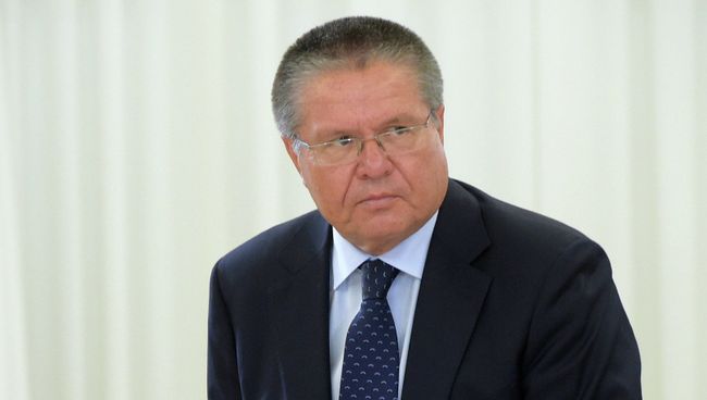 Министр экономического развития РФ Алексей Улюкаев Министр экономического развития РФ Алексей Улюкаев