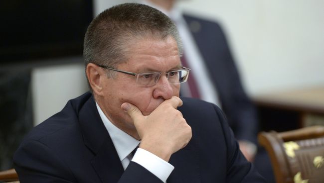 Министр экономического развития РФ Алексей Улюкаев. Архивное фото Министр экономического развития РФ Алексей Улюкаев. Архивное фото