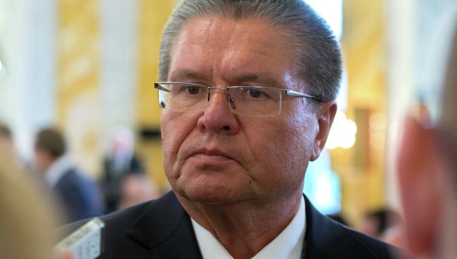 Министр экономического развития РФ Алексей Улюкаев. Архивное фото