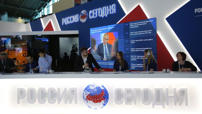 Стенд агентства Россия сегодня. Архивное фото Стенд агентства Россия сегодня. Архивное фото