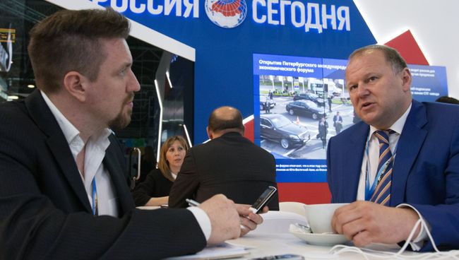 Петербургский международный экономический форум 2015 (ПМЭФ). День первый