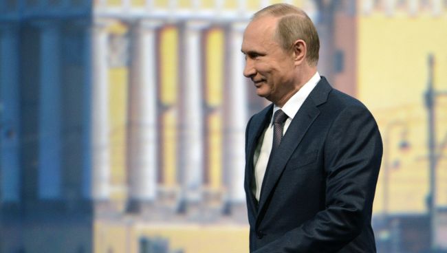 Президент России Владимир Путин Президент России Владимир Путин