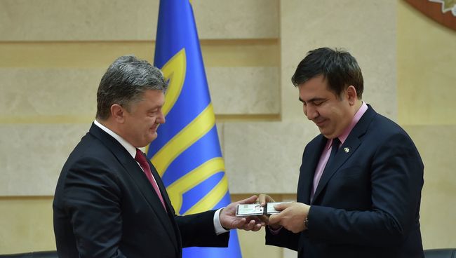 Президент Украины П.Порошенко назначил М.Саакашвили. Архивное фото Президент Украины П.Порошенко назначил М.Саакашвили. Архивное фото
