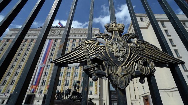 Здание Министерства обороны РФ в Москве. архивное фото