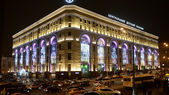 Центральный детский магазин на Лубянке в Москве