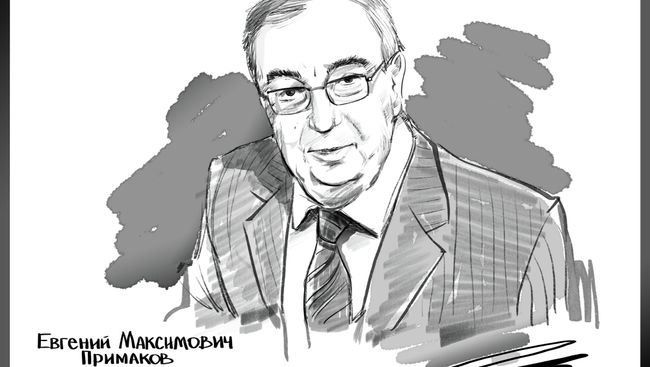 Человек мирового масштаба 