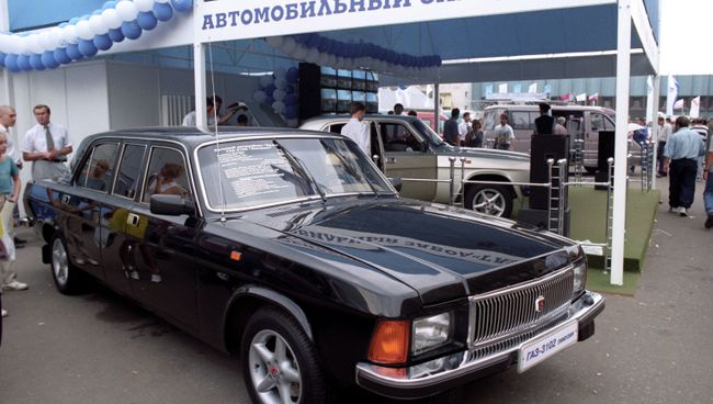 Выставочный комплекс ЗАО Экспоцентр на Красной Пресне Выставочный комплекс ЗАО Экспоцентр на Красной Пресне