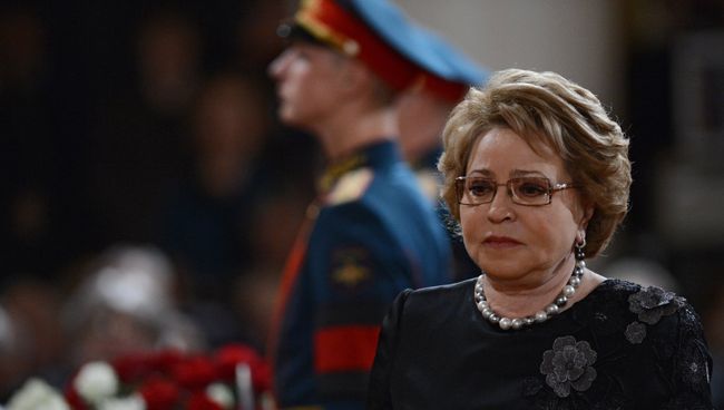 Председатель Совета Федерации Федерального собрания РФ Валентина Матвиенко на церемонии прощания с политиком Евгением Примаковым