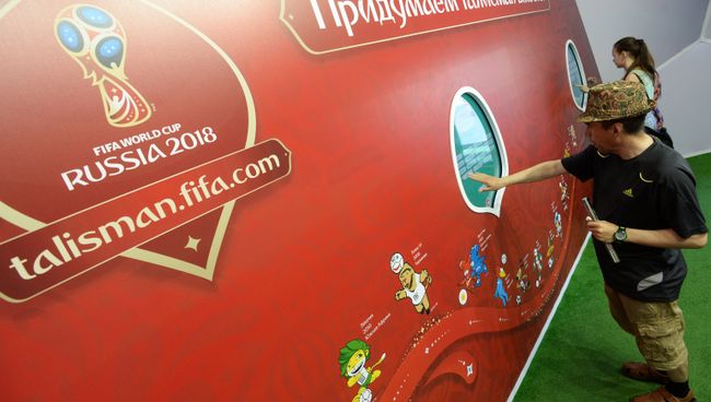Павильон для создания талисмана ЧМ-2018 в Казани Павильон для создания талисмана ЧМ-2018 в Казани