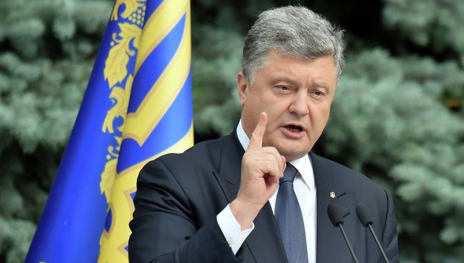 Президент Украины Петр Порошенко. Архивное фото Президент Украины Петр Порошенко. Архивное фото
