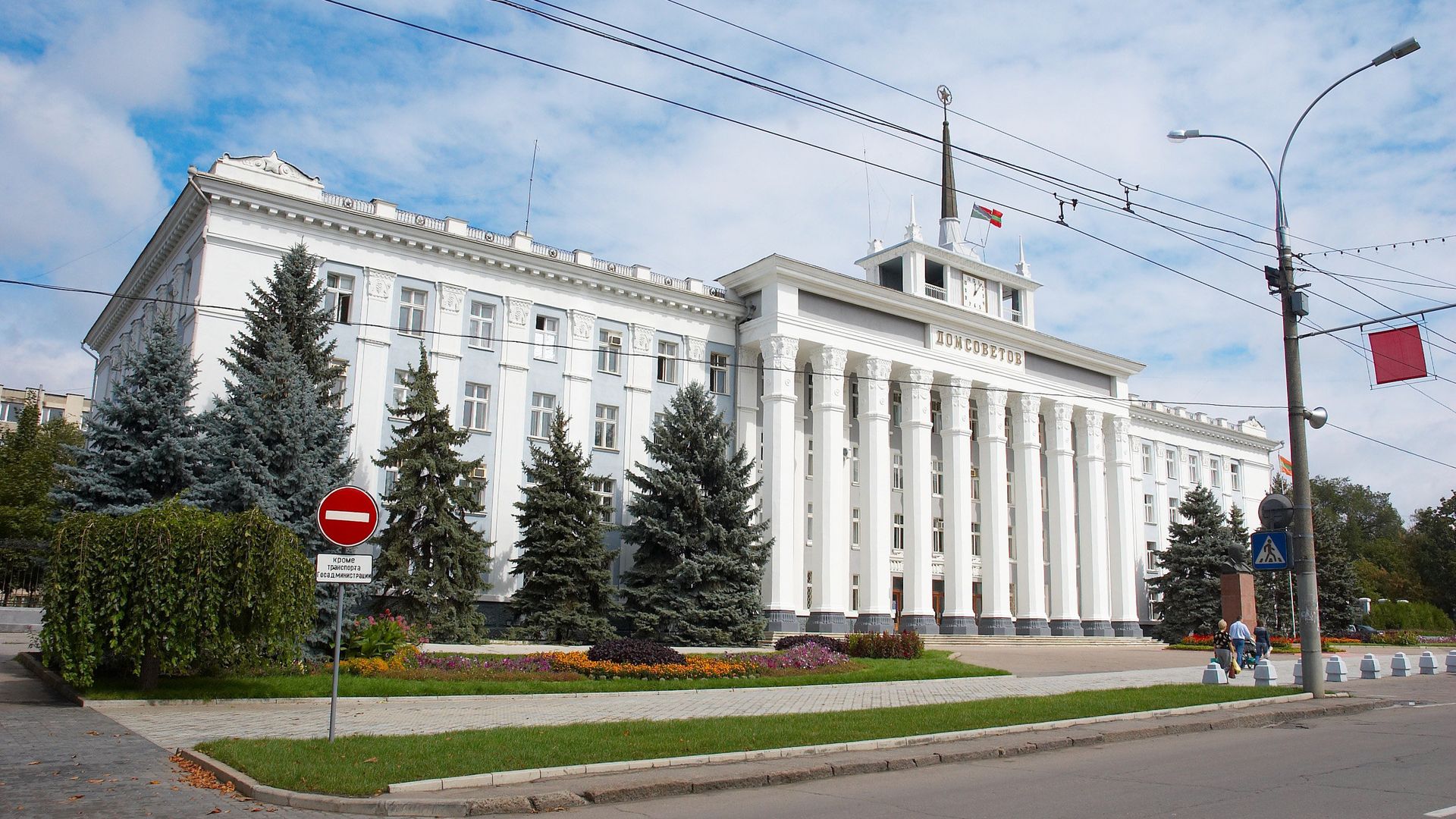 Дом Советов в Тирасполе Дом Советов в Тирасполе - РИА Новости, 1920, 18.11.2022