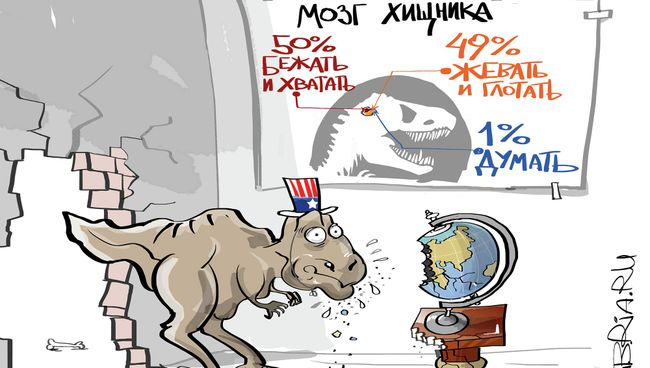 Повторение пройденного Повторение пройденного