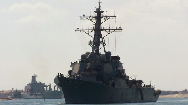 Эсминец ВМС США Портер. Архивное фото Эсминец ВМС США Портер. Архивное фото