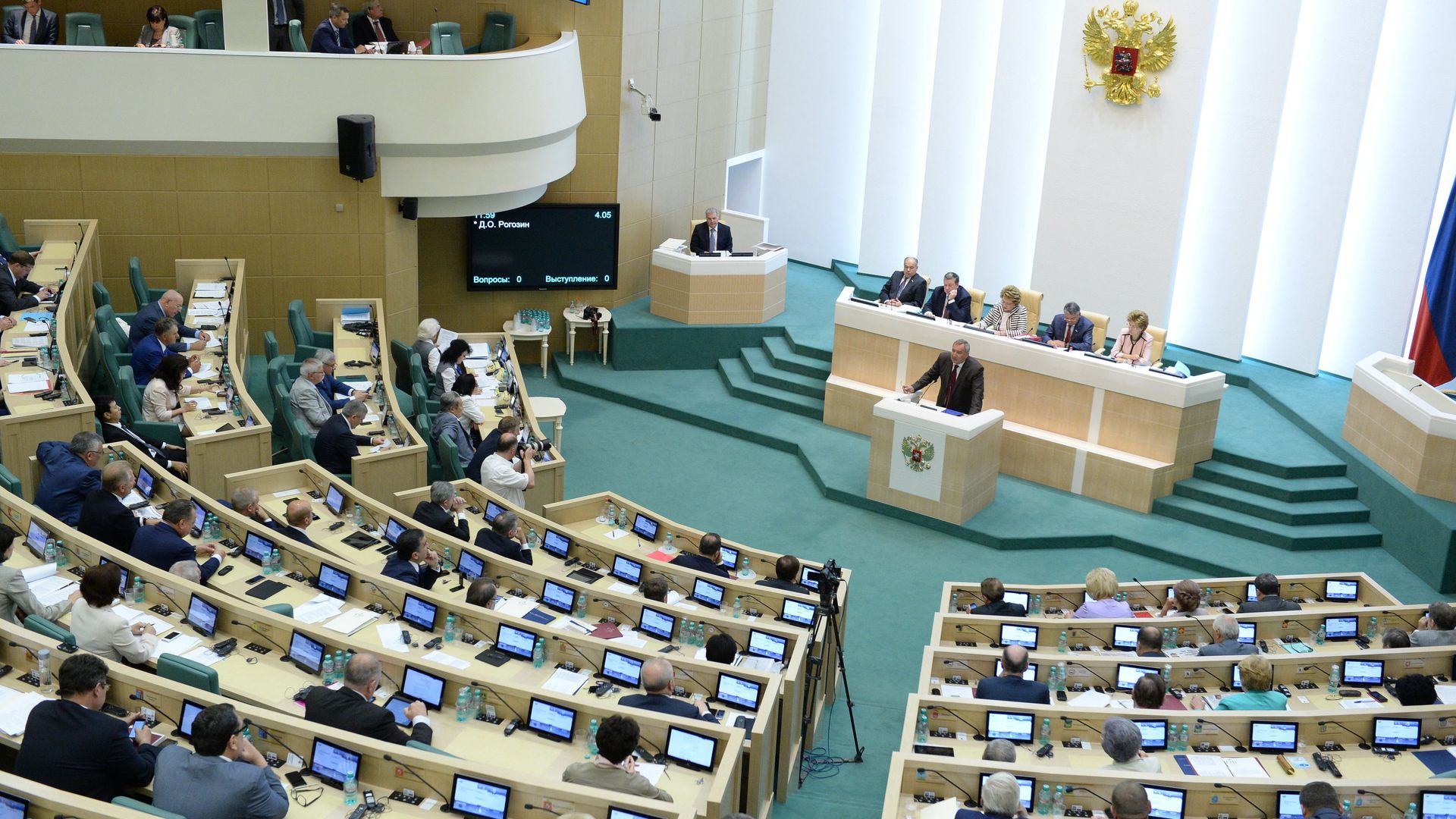 Заседание Совета Федерации РФ Заседание Совета Федерации РФ - РИА Новости, 1920, 27.11.2025