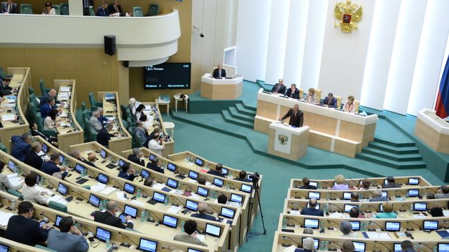 Заседание Совета Федерации РФ. Архивное фото