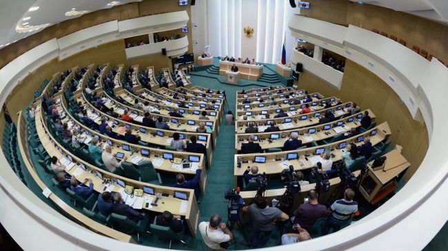 Заседание Совета Федерации РФ. Архивное фото Заседание Совета Федерации РФ. Архивное фото