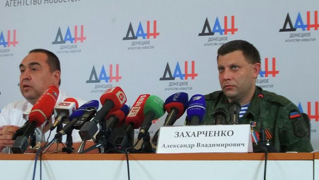 Глава ДНР Александр Захарченко и глава ЛНР Игорь Плотницкий. Архивное фото