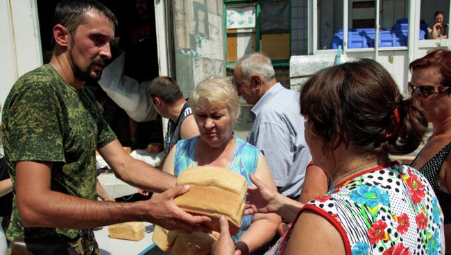 Акция Хлеб в каждый дом в Донецке Акция Хлеб в каждый дом в Донецке