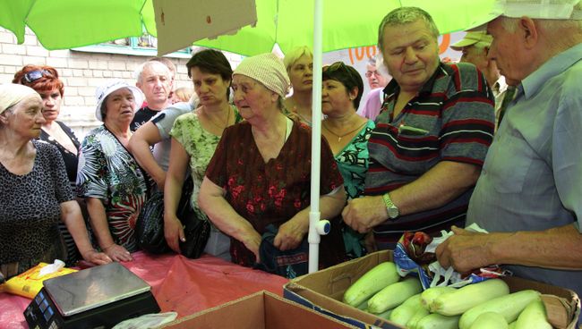 Ситуация в Донецке. Архивное фото Ситуация в Донецке. Архивное фото