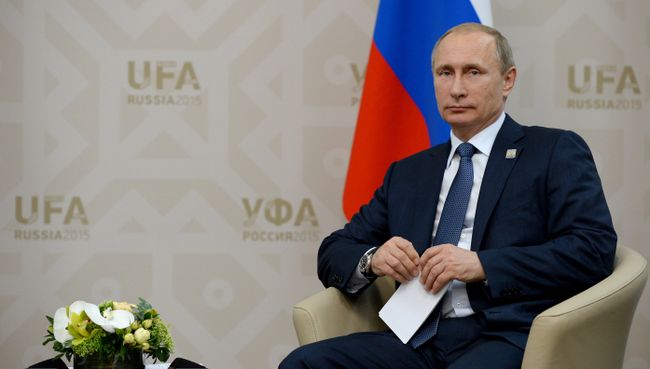 Президент Российской Федерации Владимир Путин