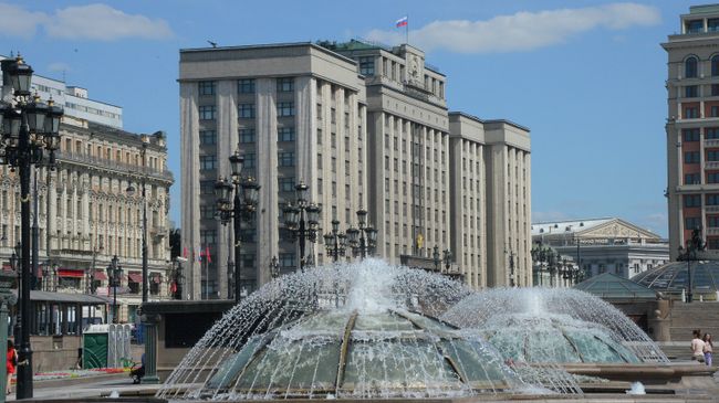 Вид на здание Государственной Думы РФ. Архивное фото