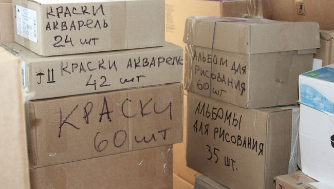 130 тысяч школьных принадлежностей для гуманитарного конвоя в Донбас от жителей Курской области 130 тысяч школьных принадлежностей для гуманитарного конвоя в Донбас от жителей Курской области