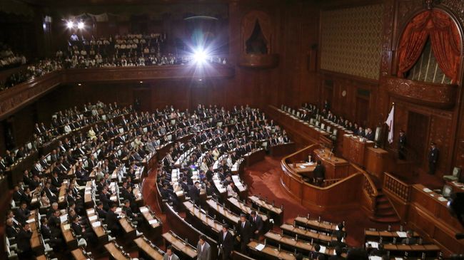 Пленарное заседание нижней палаты парламента Японии в Токио. 