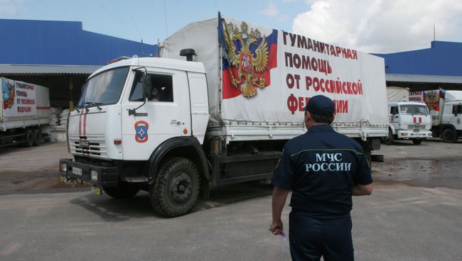Гуманитарный конвой прибыл в Донецк. Архивное фото Гуманитарный конвой прибыл в Донецк. Архивное фото