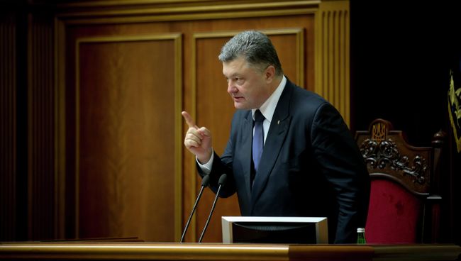 Президент Украины Петр Порошенко на заседании Верховной рады Украины. Архивное фото Президент Украины Петр Порошенко на заседании Верховной рады Украины. Архивное фото