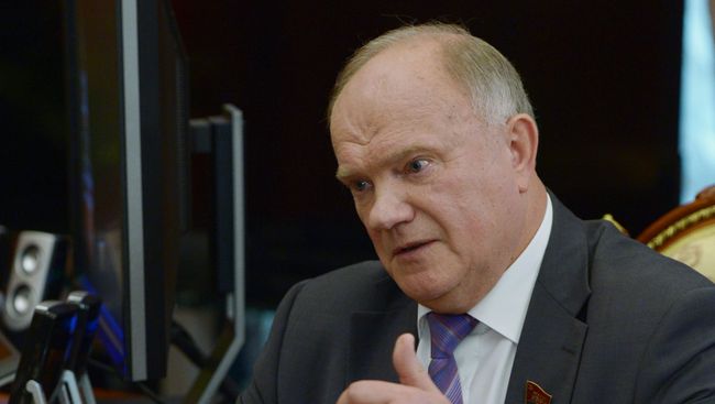 Лидер КПРФ Геннадий Зюганов Лидер КПРФ Геннадий Зюганов