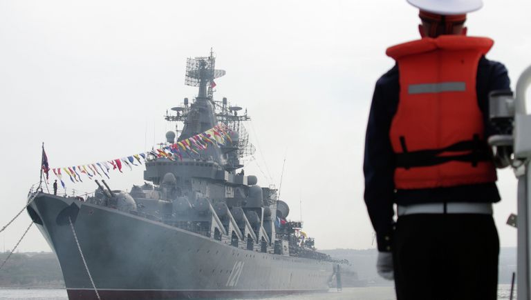 Гвардейский ракетный крейсер Москва Черноморского флота РФ Гвардейский ракетный крейсер Москва Черноморского флота РФ